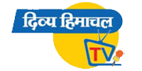 divya_himachal_tv